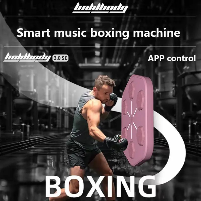 เครื่องชกมวยอัจฉริยะระดับมืออาชีพ พร้อมระบบจับจังหวะดนตรีอัตโนมัติผ่านแอป – อุปกรณ์ออกกำลังกายติดผนังสำหรับใช้ในบ้าน